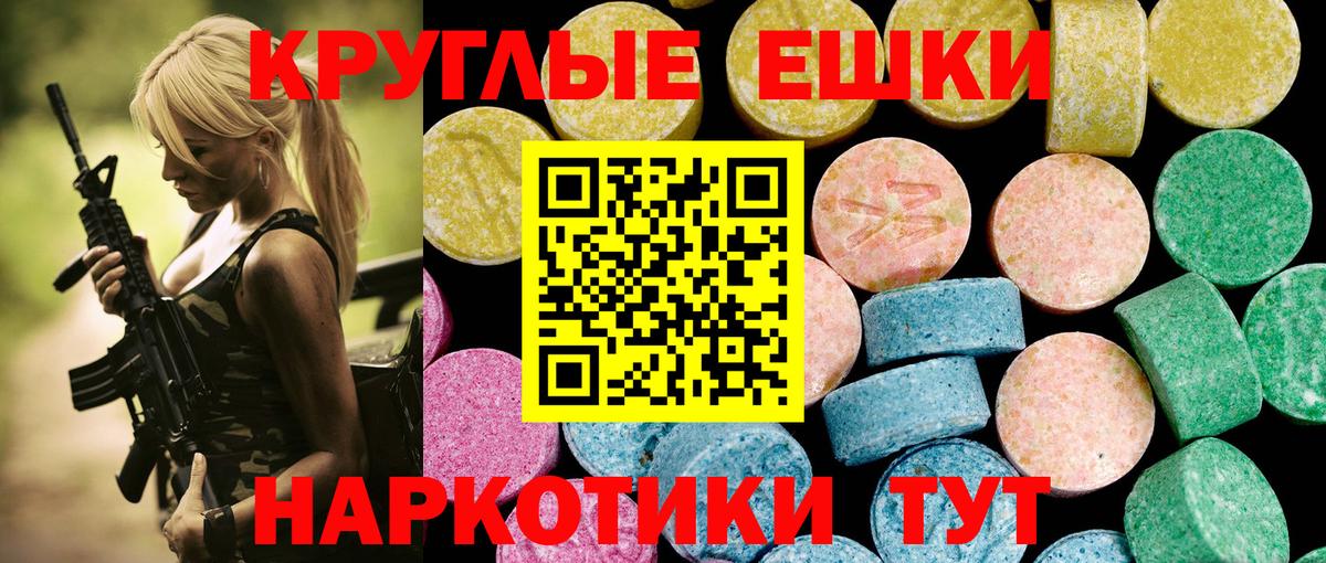 Экстази бентли Серпухов
