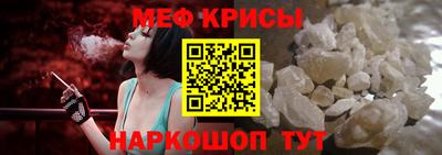 герыч Рязань