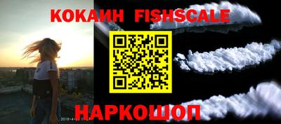 герыч Рязань