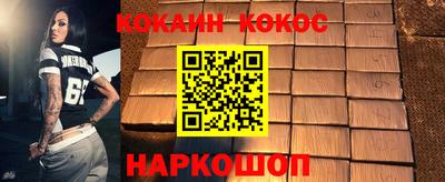 герыч Рязань