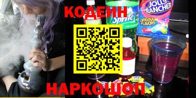 герыч Рязань