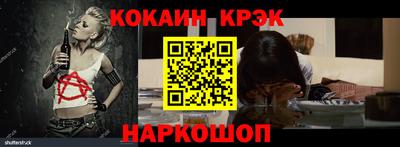 герыч Рязань