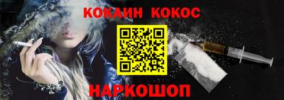 метадон Рузаевка