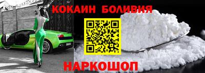 метадон Рузаевка