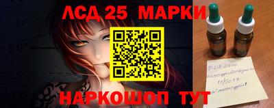 герыч Рыбинск