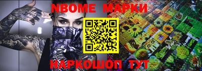 метадон Рузаевка