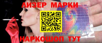 герыч Рыбинск