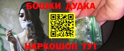 герыч Рязань