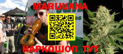 герыч Рязань