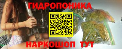 герыч Рязань