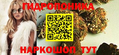 герыч Рыбинск