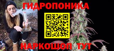 метадон Рузаевка