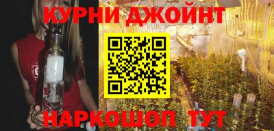 герыч Рыбинск