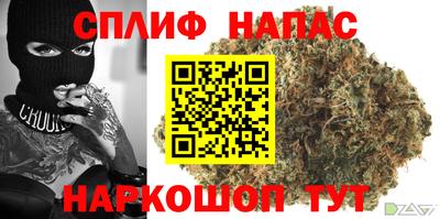 герыч Рязань
