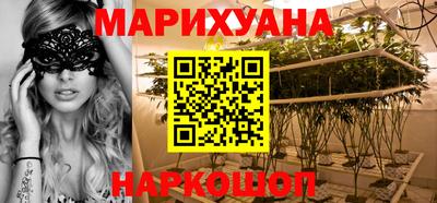 герыч Рязань