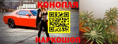 метадон Рузаевка