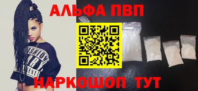 метадон Рузаевка