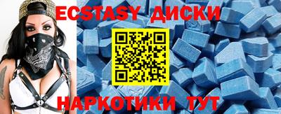 метадон Рузаевка