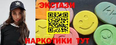 метадон Рузаевка