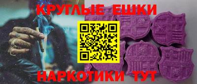 метадон Рузаевка