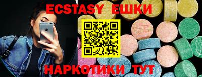 метадон Рузаевка
