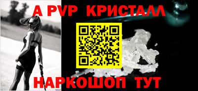 метадон Рузаевка