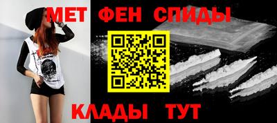 герыч Рыбинск