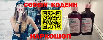 метадон Рузаевка