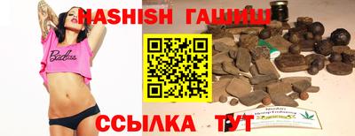 метадон Рузаевка