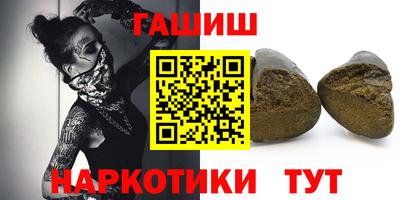 метадон Рузаевка