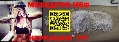 герыч Рязань