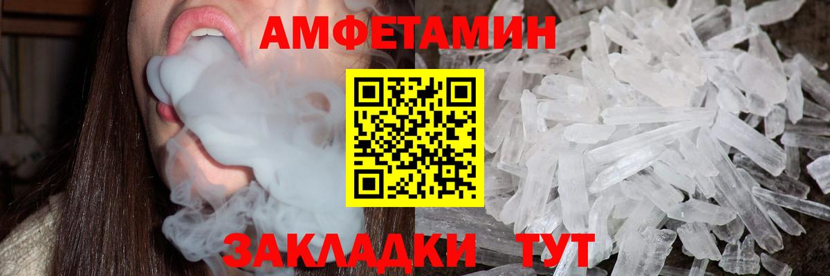 Серпухов  Первитин витя  Первитин витя  Вход с VPN 